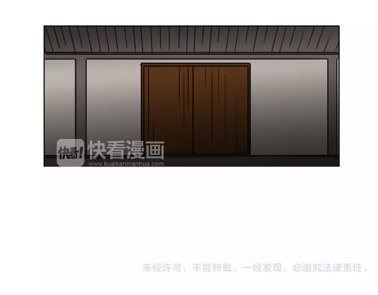 第37话 回家95