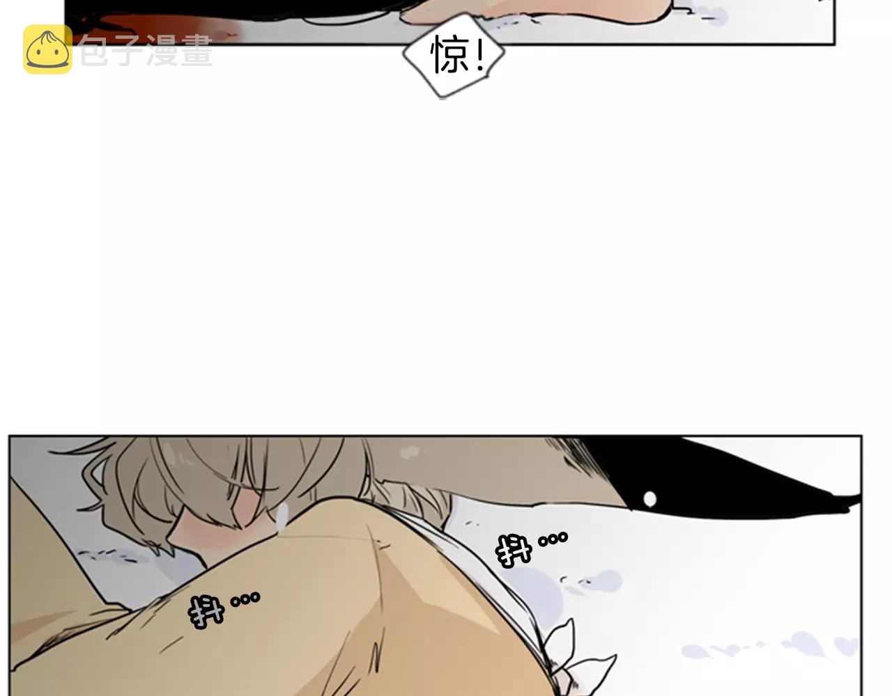第36话 吃掉你95