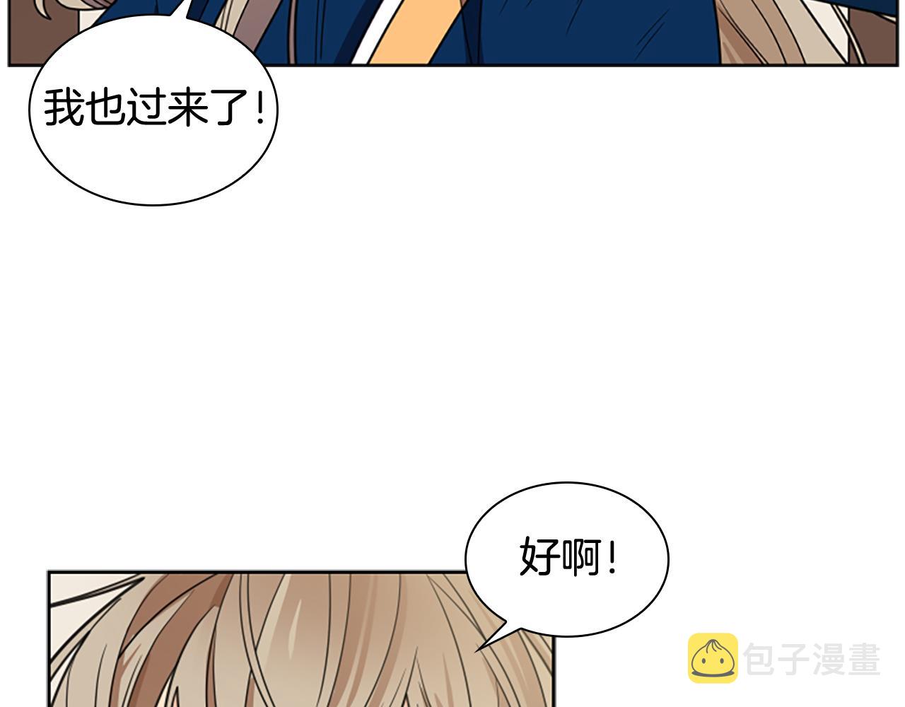 第116话 爆发24