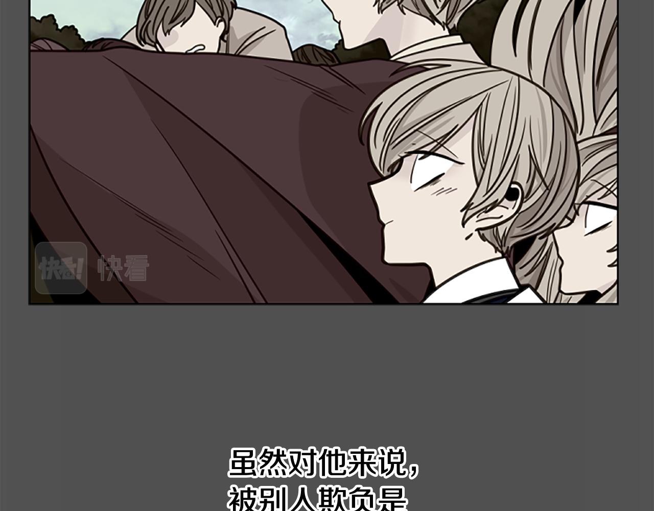 第126话 狠毒的一面13
