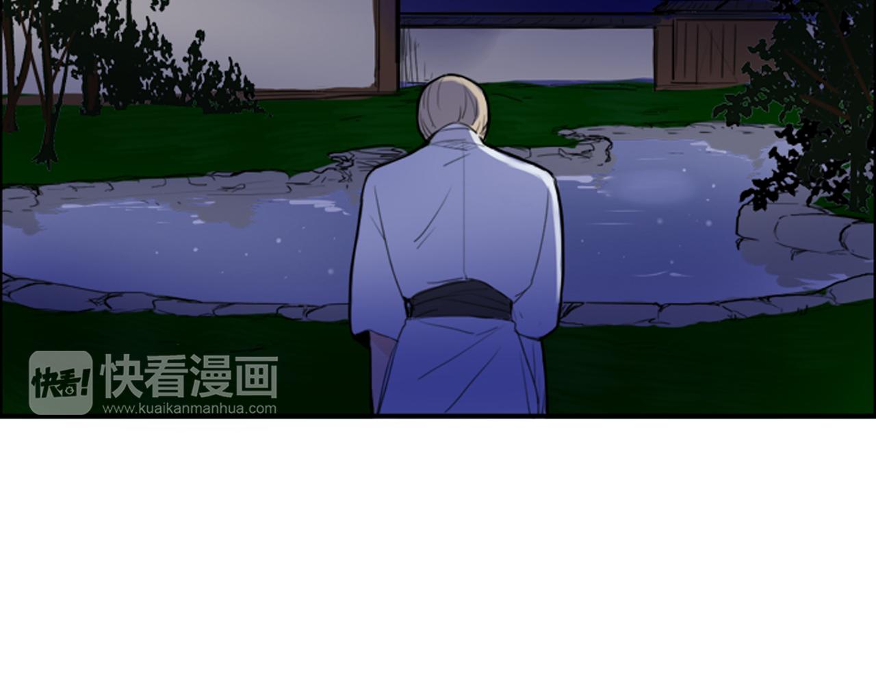 第16话 我爱你75