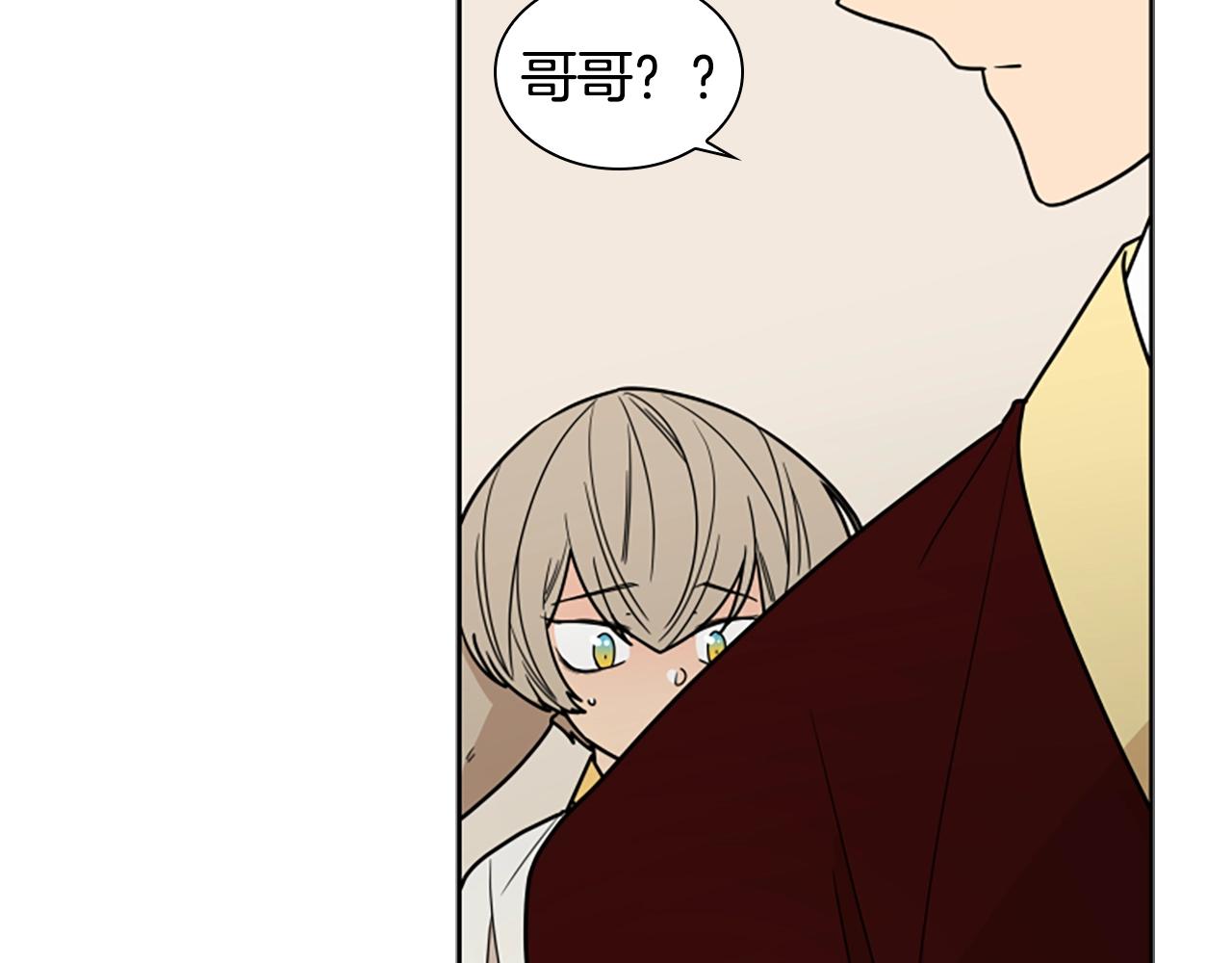 第105话 平静下的危机56