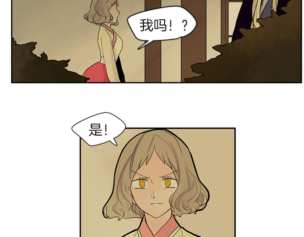 第98话 人到底在哪里93