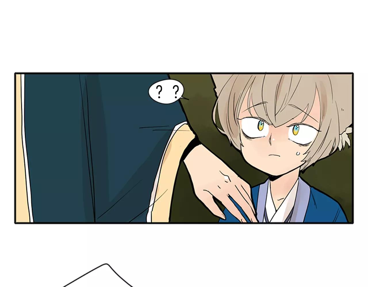 第75话 香囊24