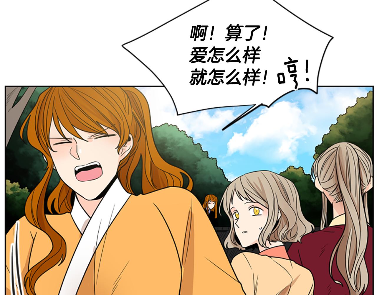 第116话 爆发65
