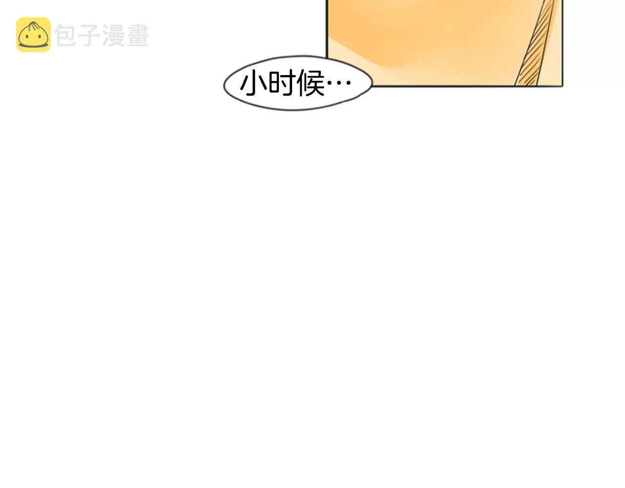第30话 今天就离开29