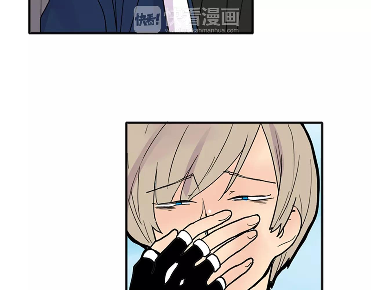 第83话 换房间17