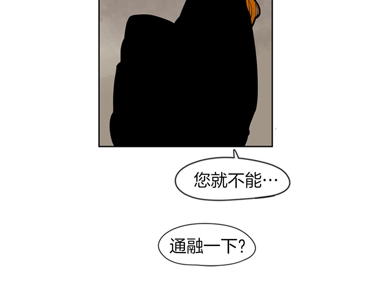 第109话 回来的理由64