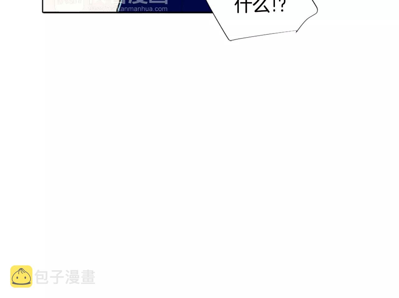 第2话 爲什麽要逃跑22