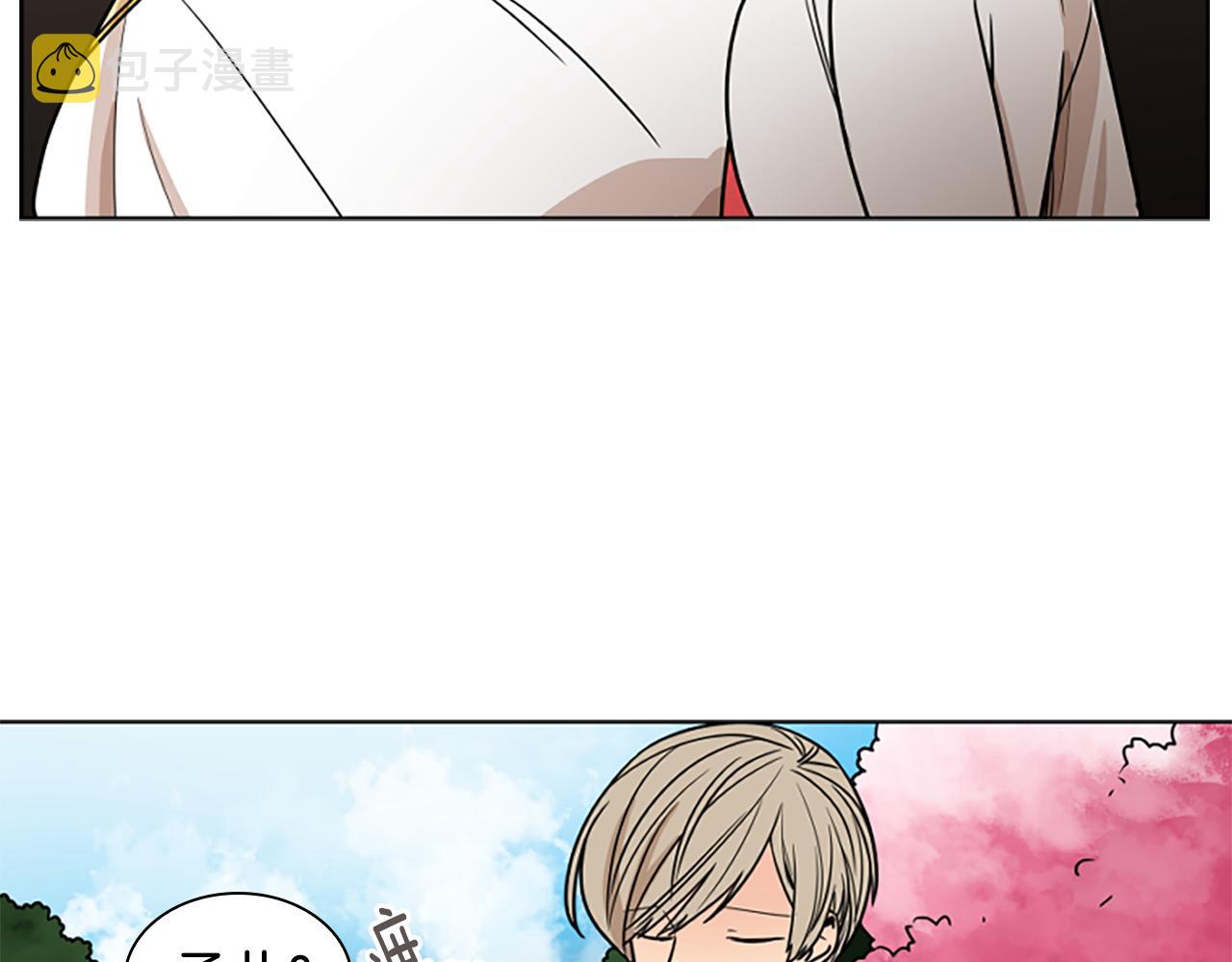 第108话 敢惹我的人65