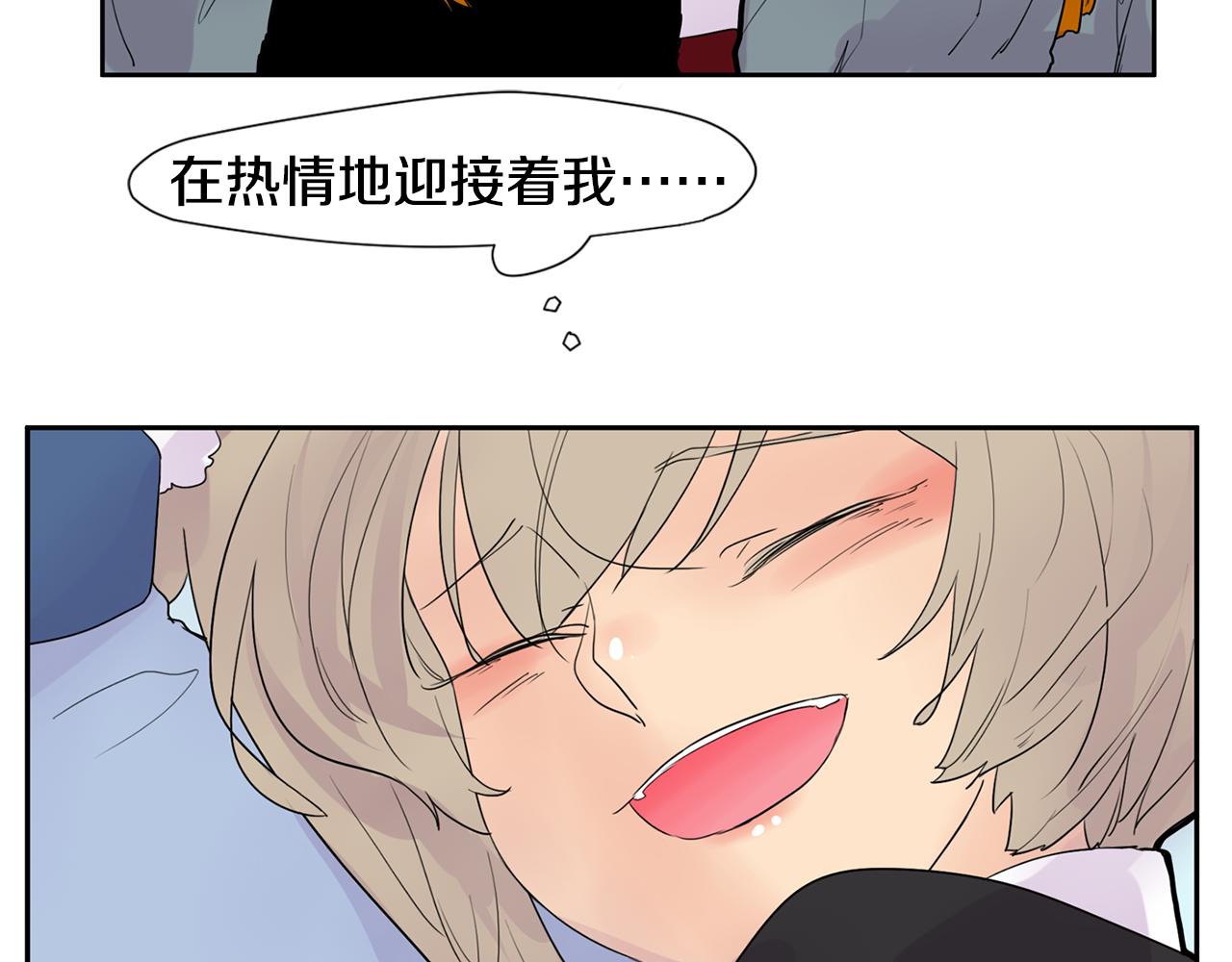 第114话 准备了礼物132