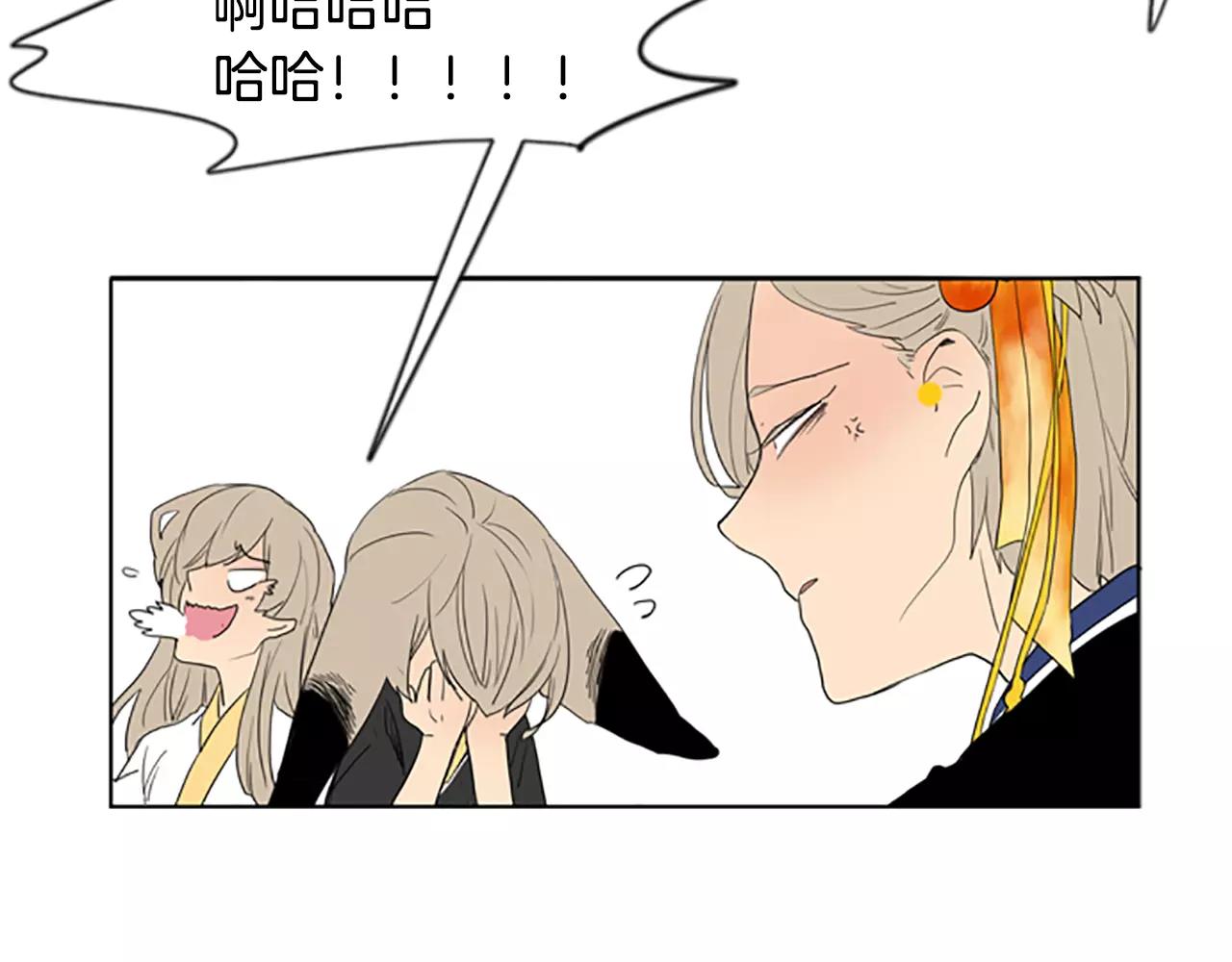 第56话 和我去见她96