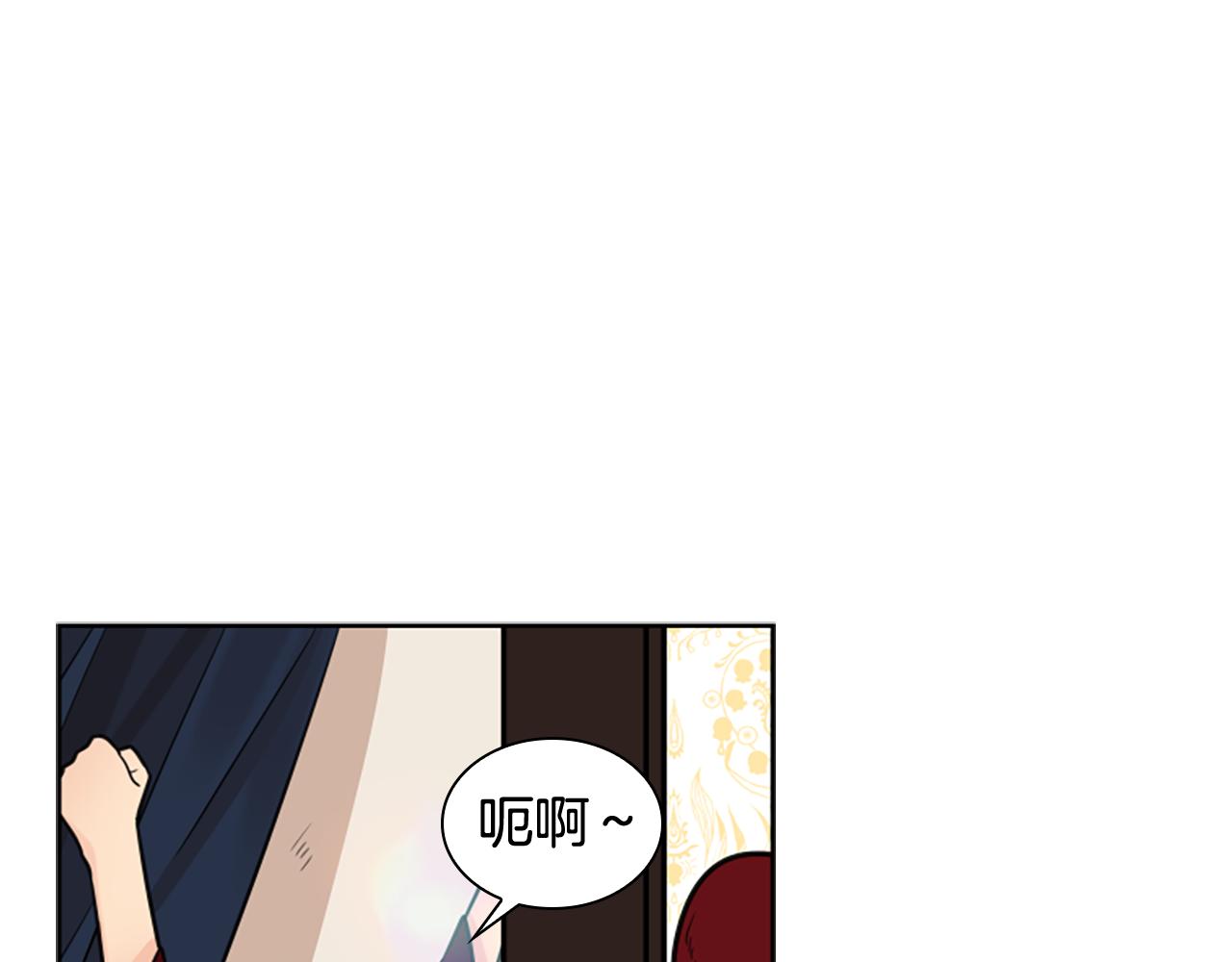 第116话 爆发19
