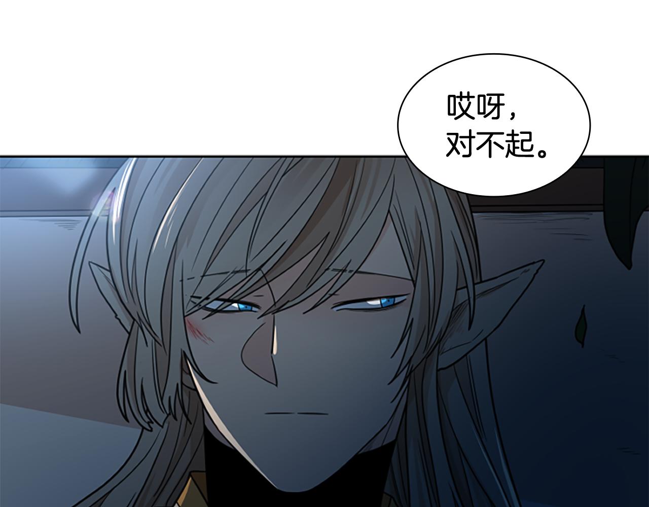 第119话 对决37
