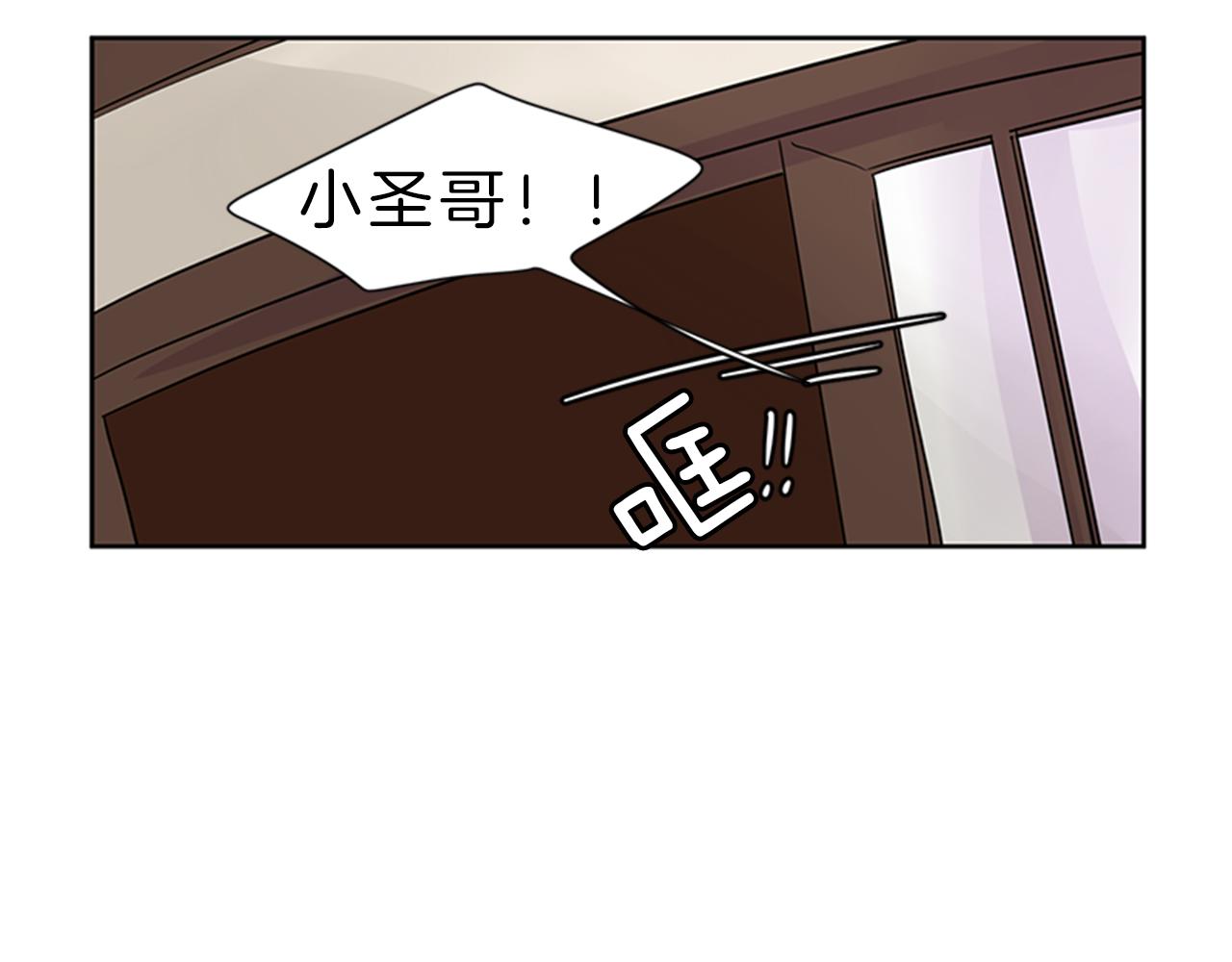 第104话 他受伤了62