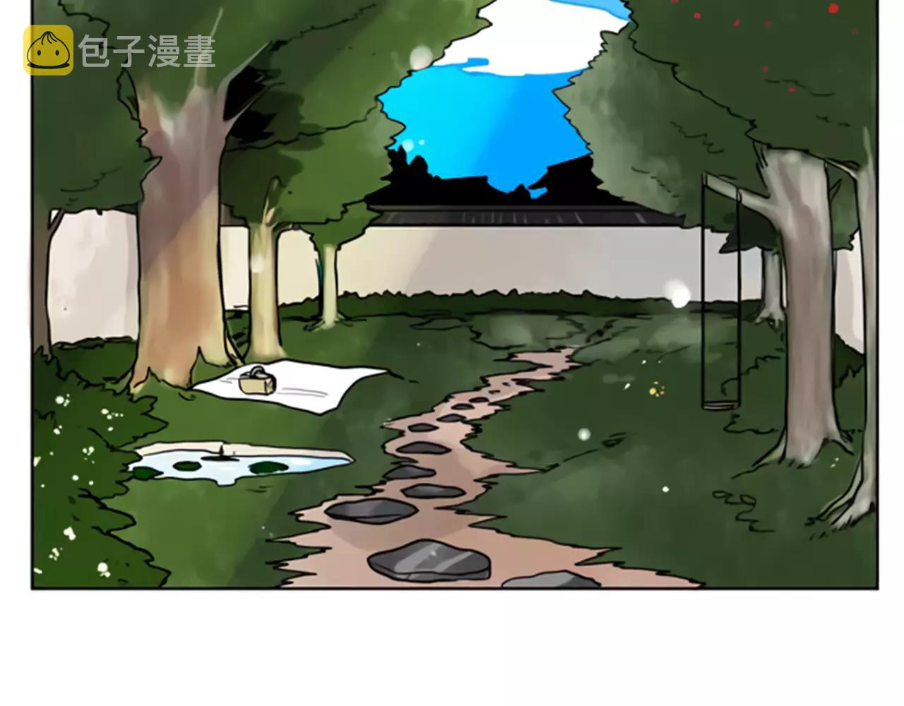 第64话 惊喜69