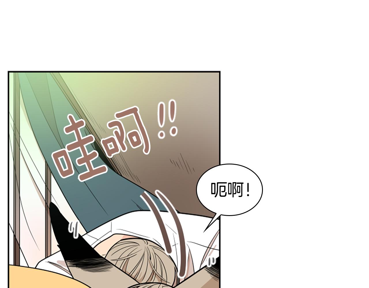 第106话 美好的早晨16