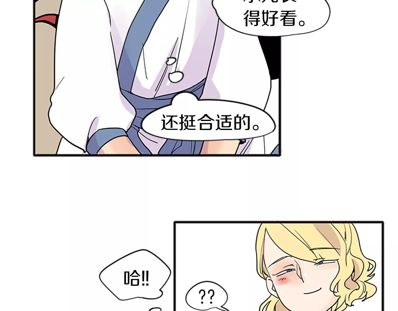 第78话 那只老虎81