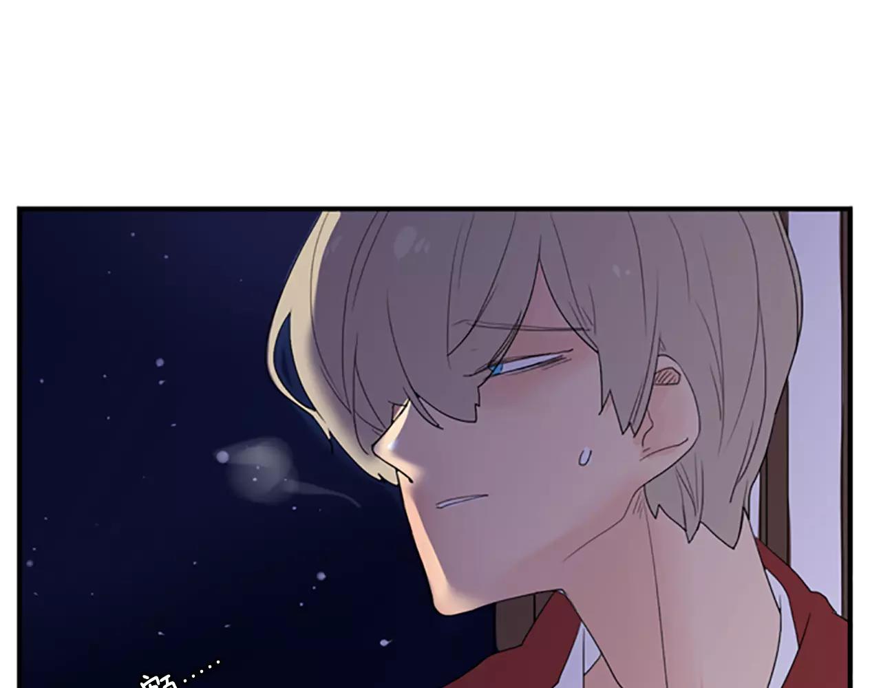 第43话 能不能不锁门97