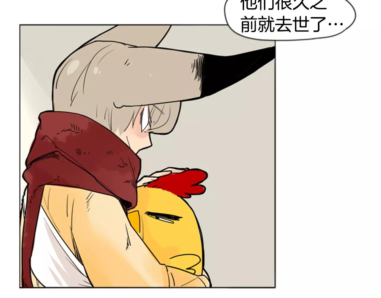 第30话 今天就离开35