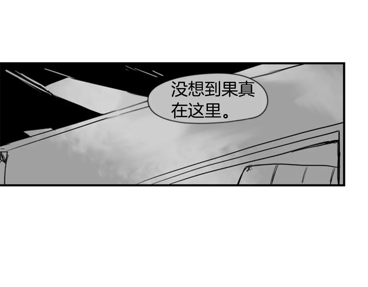 第52话 终於回来了80