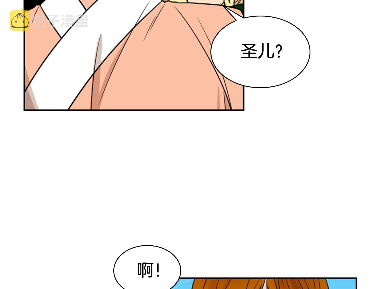 第116话 爆发149