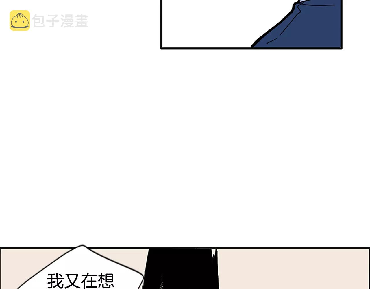 第84话 谈话70