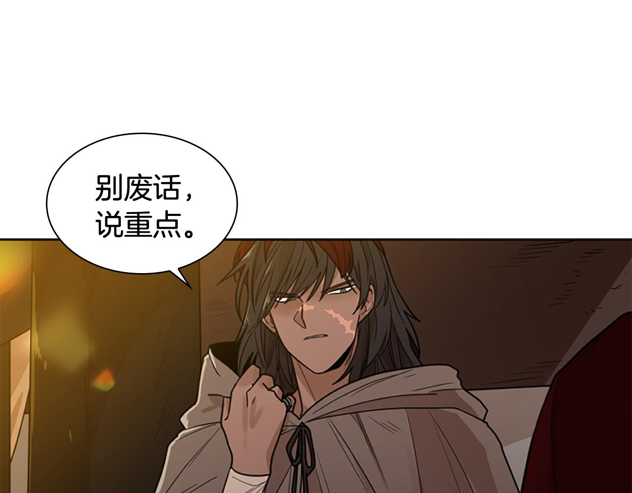 第118话 微妙的眼神67