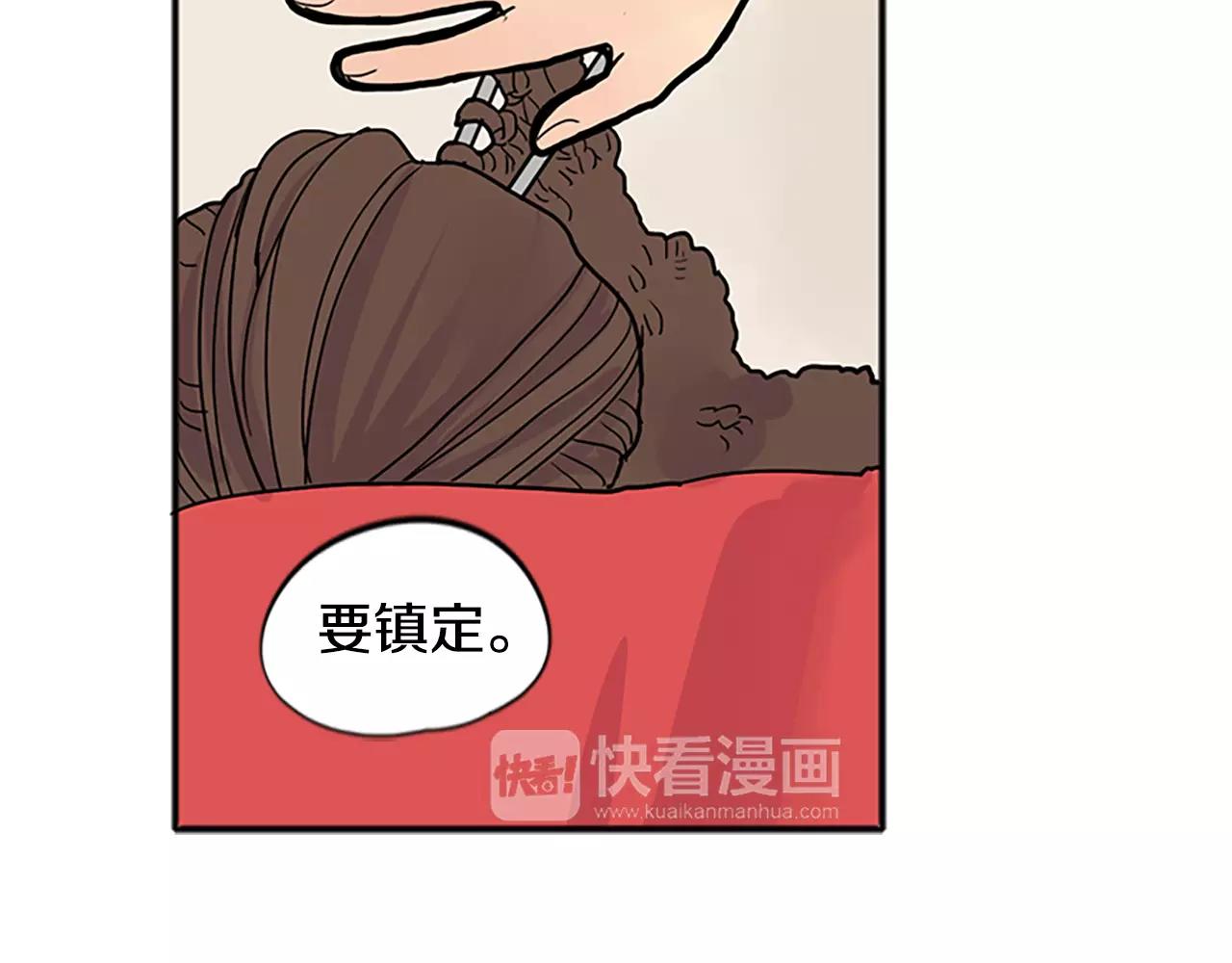 第84话 谈话64
