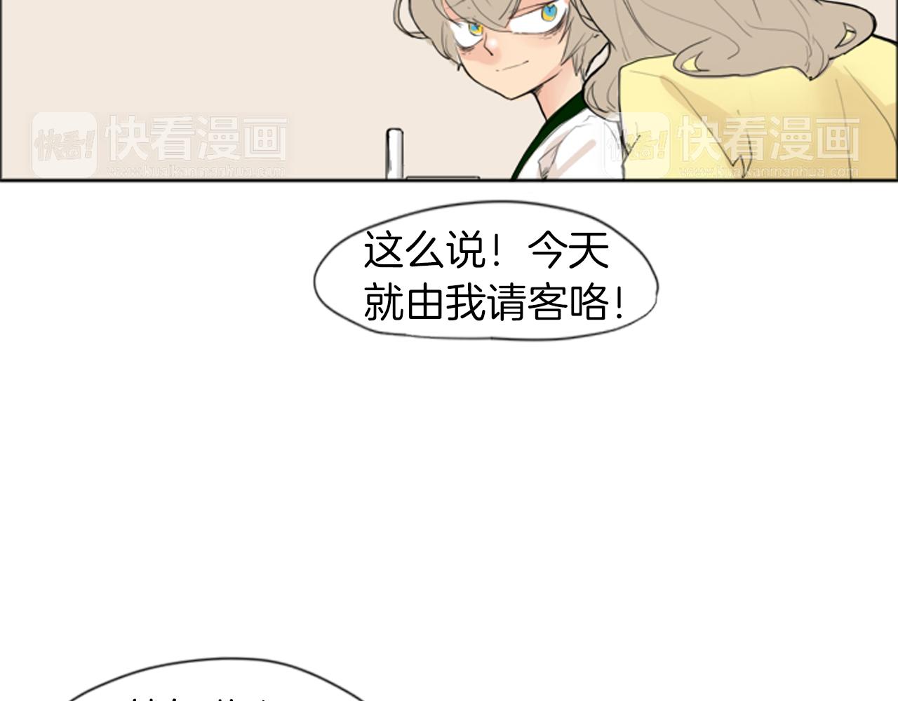 第22话 痛快一场26