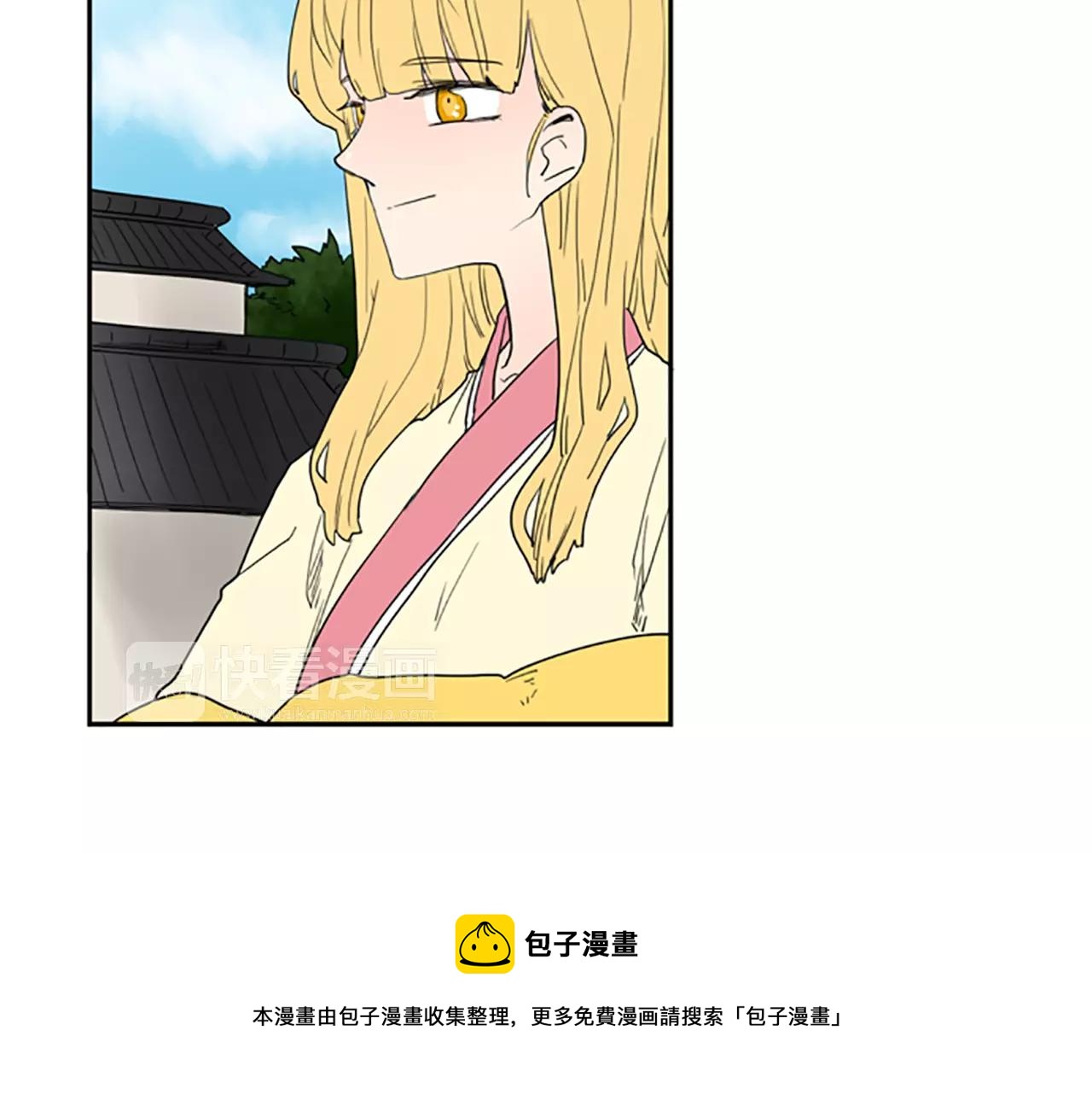 第57话 有我呢，他们不敢靠近49