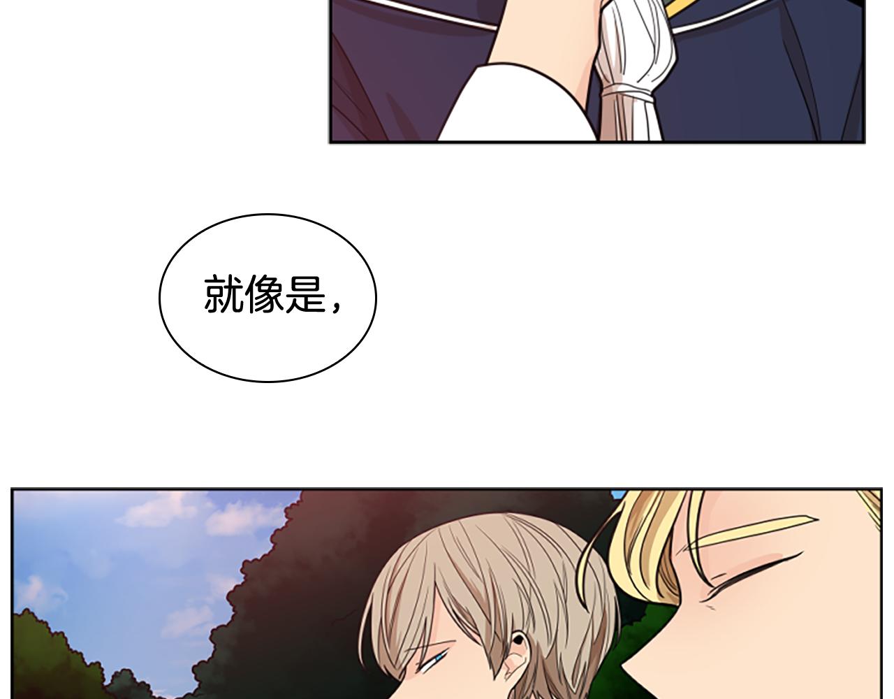 第115话 不要抛弃我134