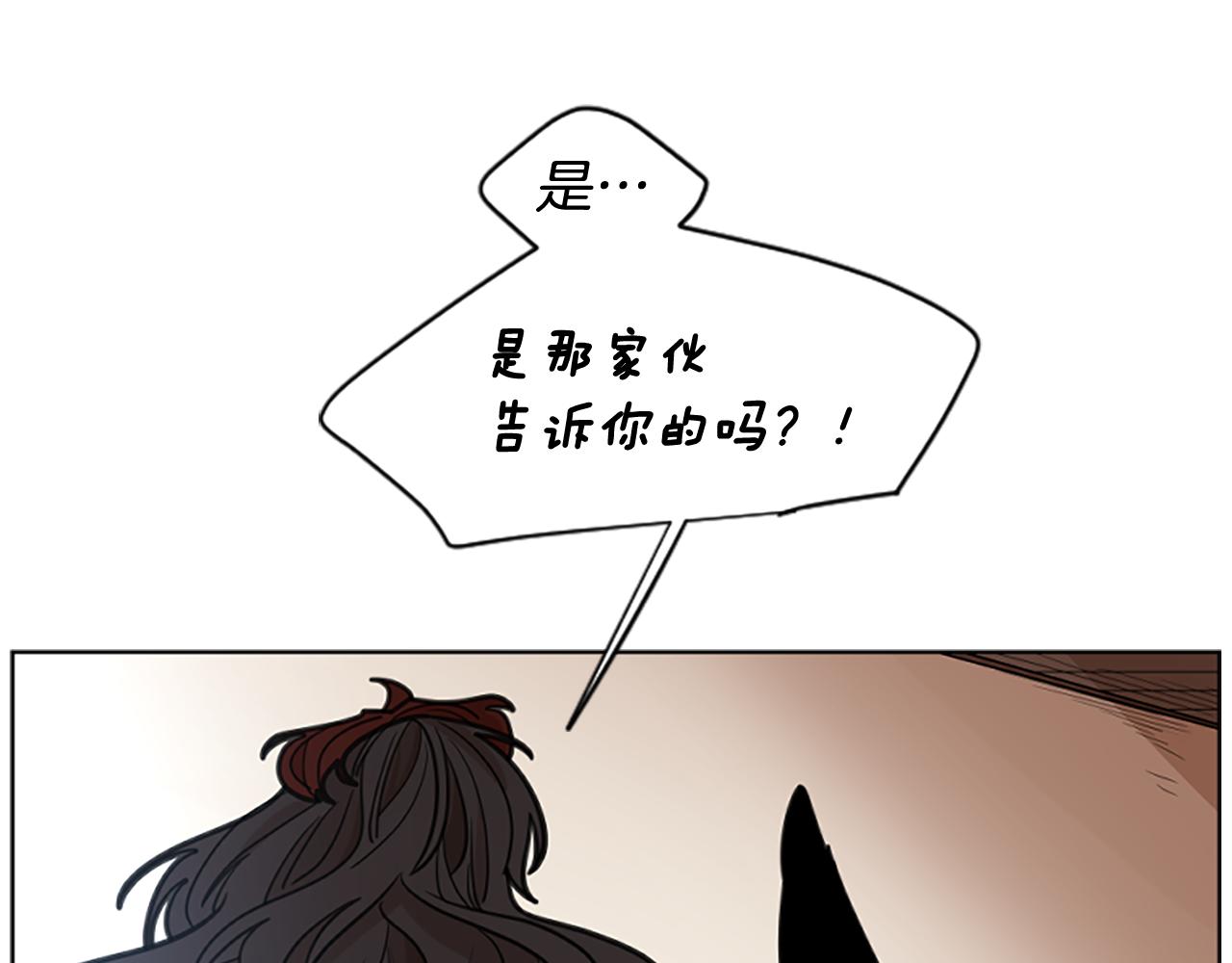 第126话 狠毒的一面60