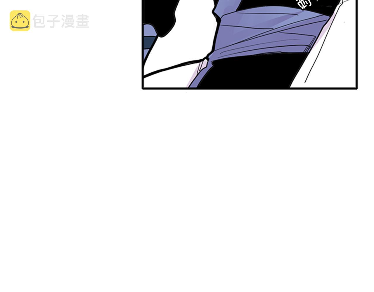 第92话 我不打算放你走96