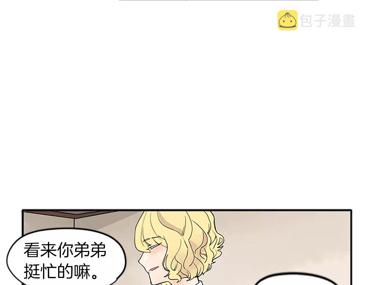 第78话 那只老虎36