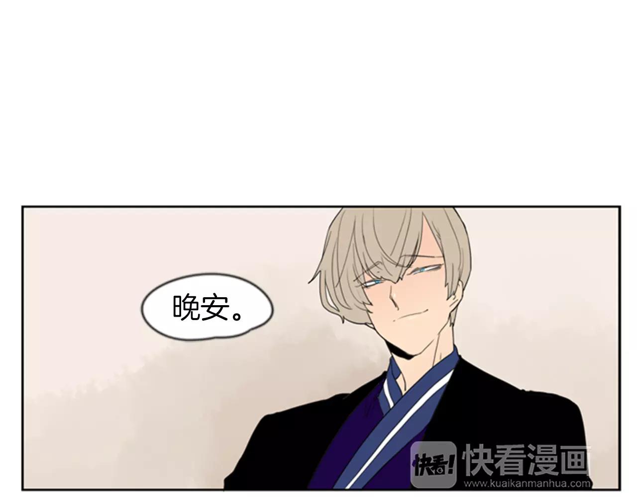 第58话 请尽快爲我动摇40