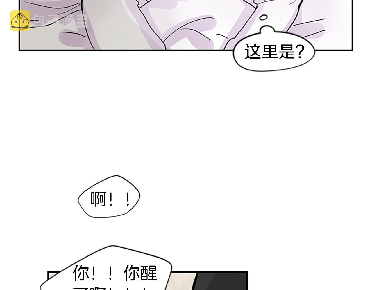 第103话 回来了86