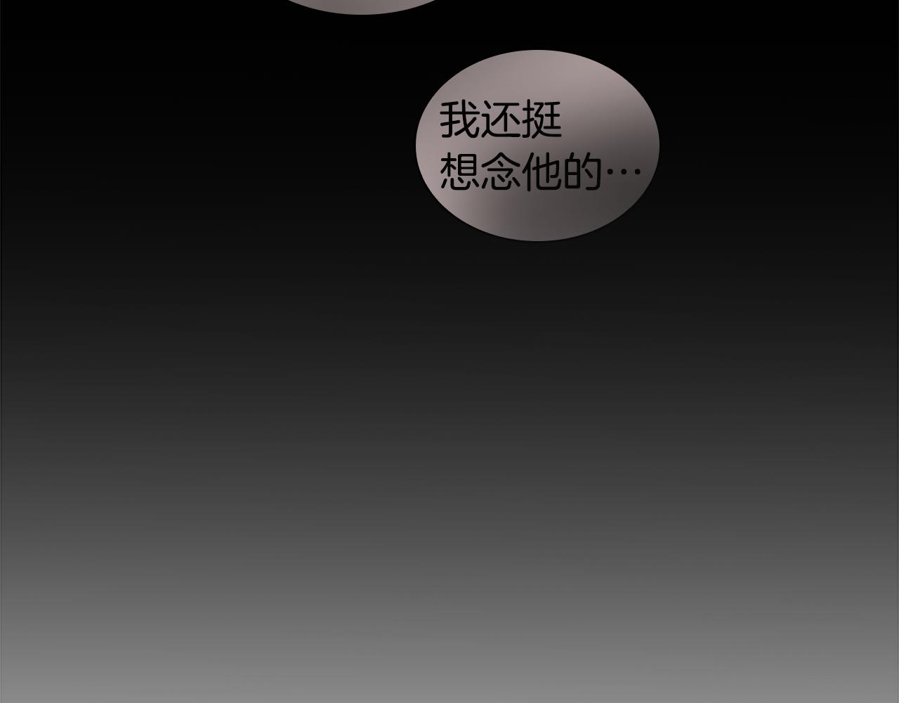第116话 爆发10