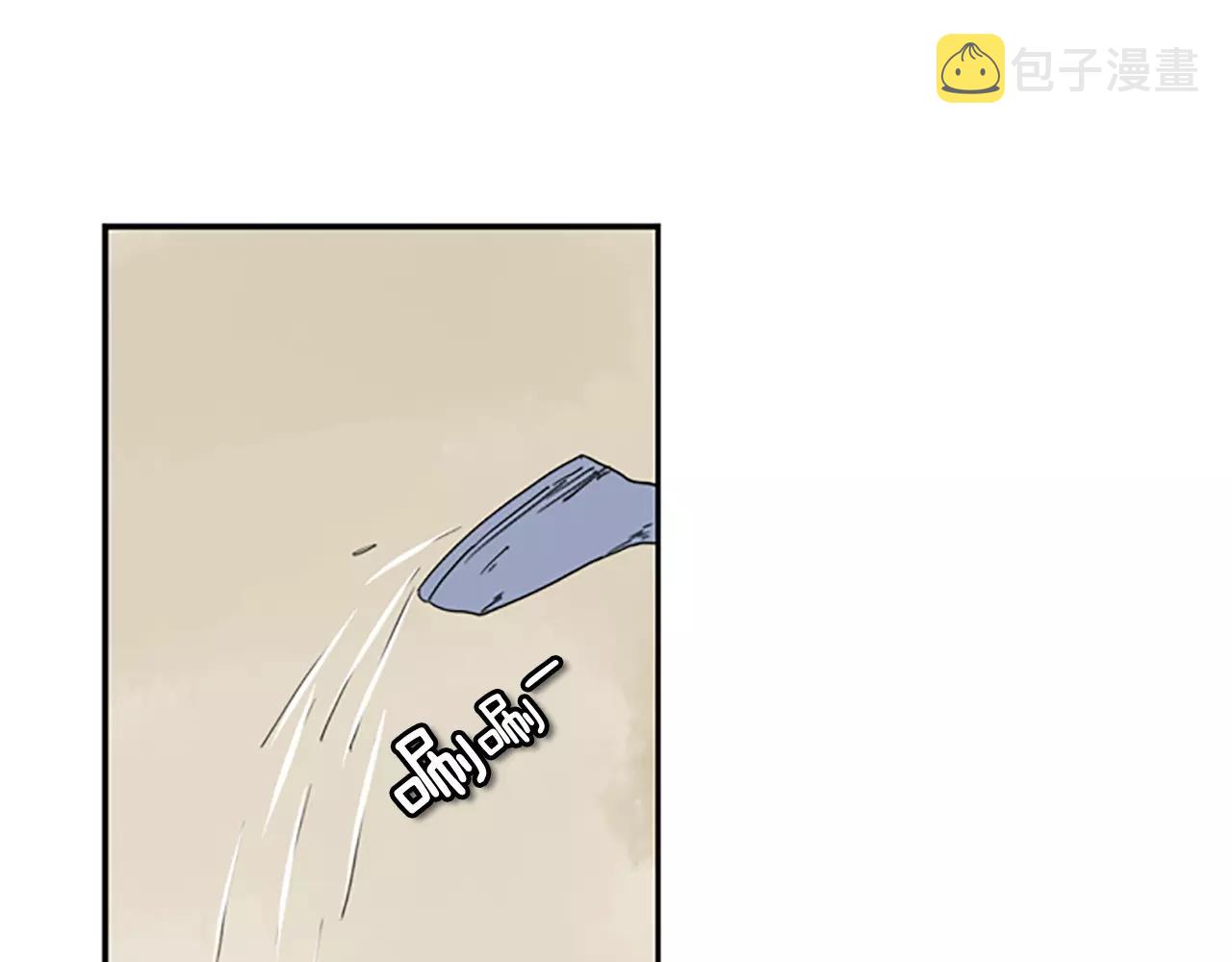 第56话 和我去见她4
