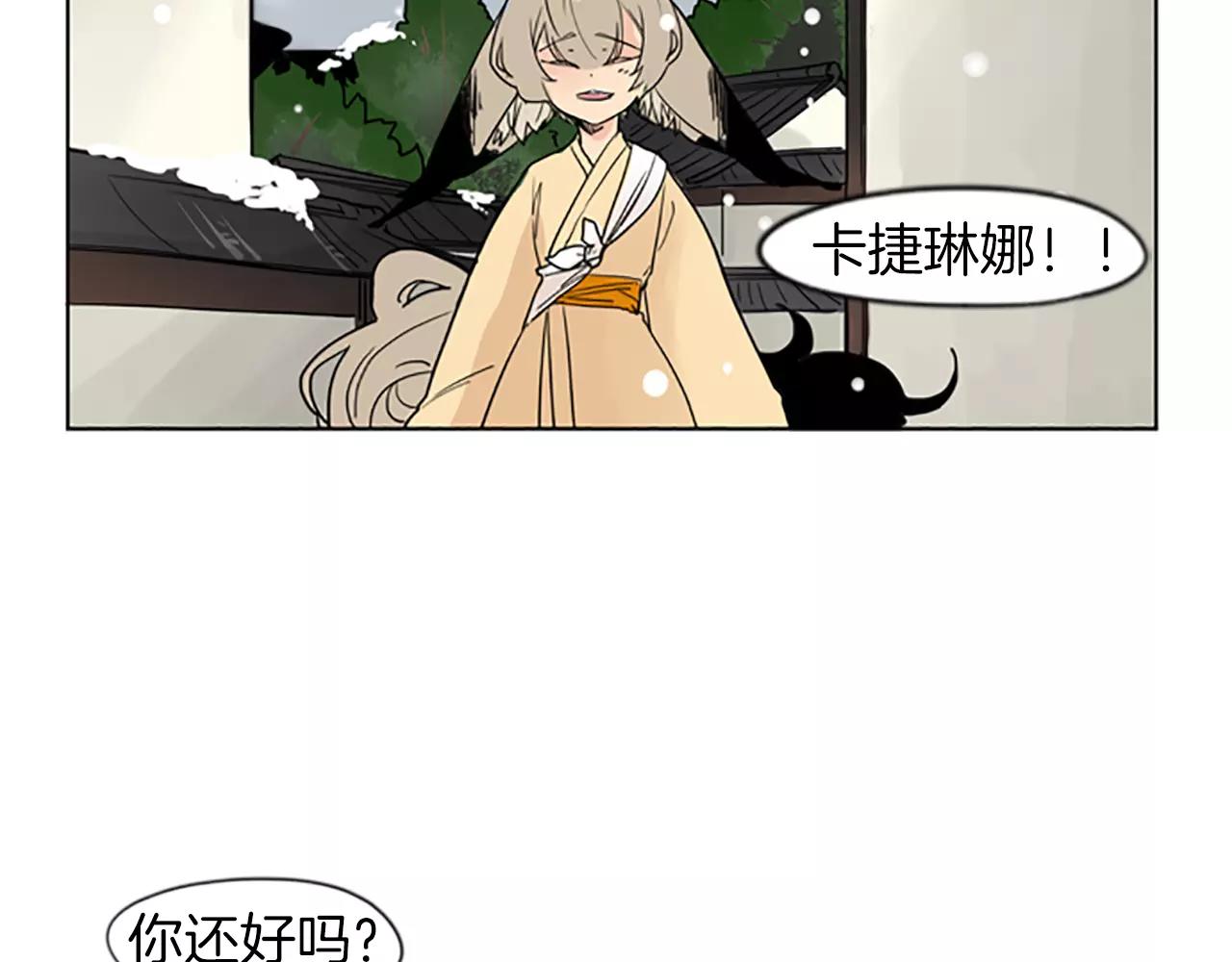 第35话 勉强的笑意34