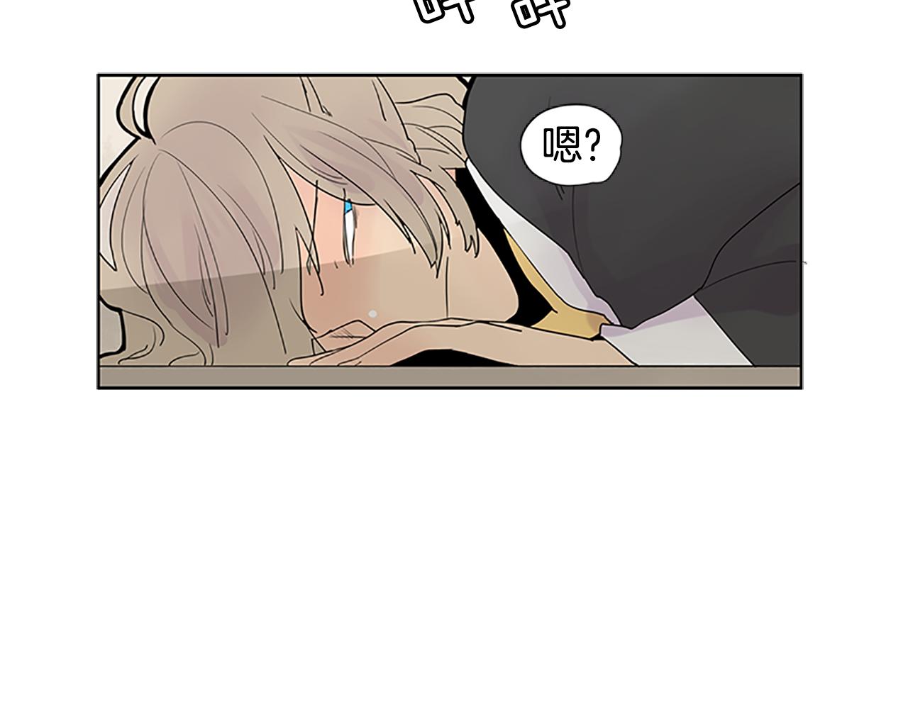 第114话 准备了礼物71