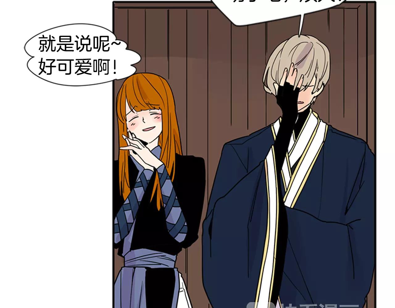 第86话 逛街40