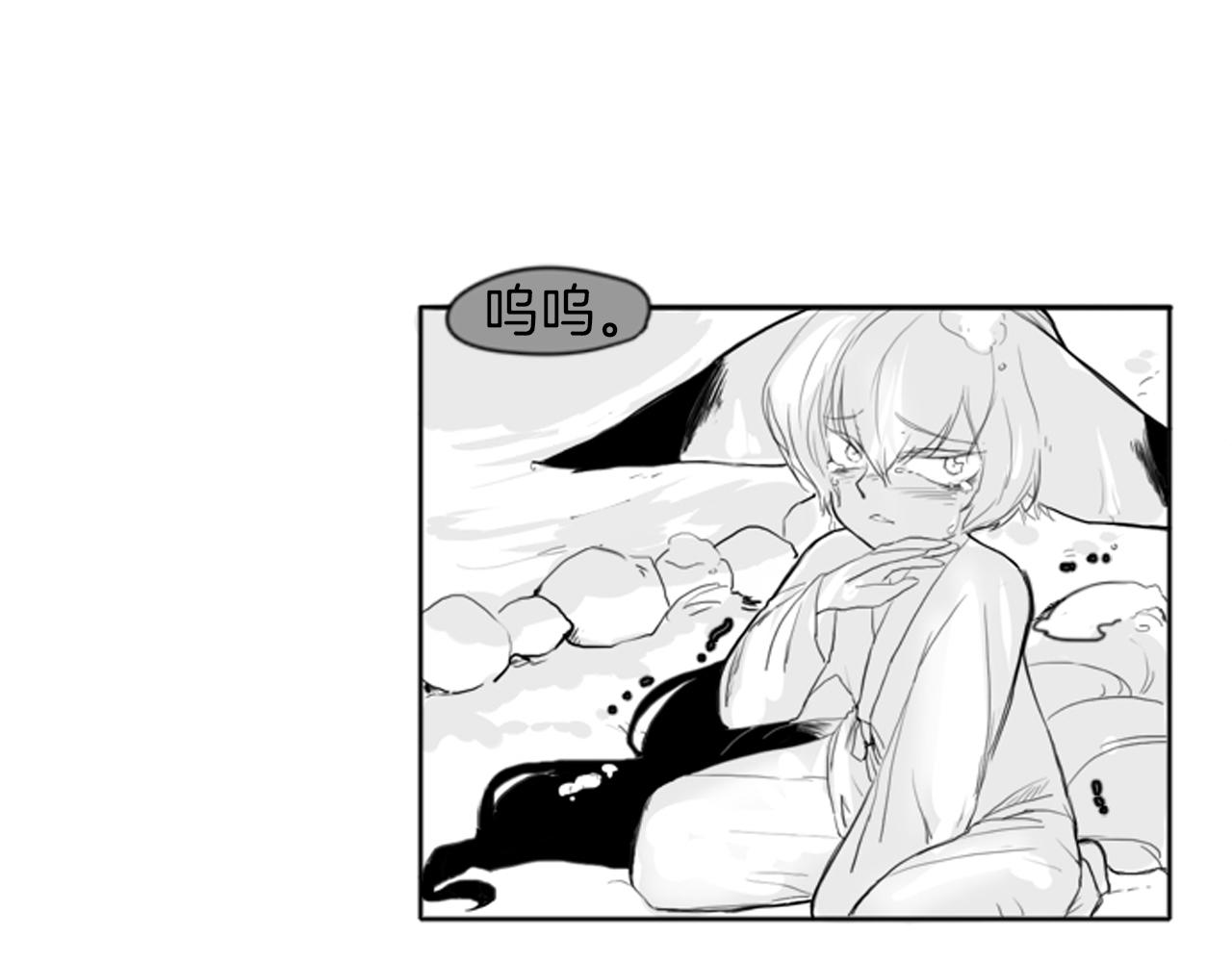第14话 自行离开64