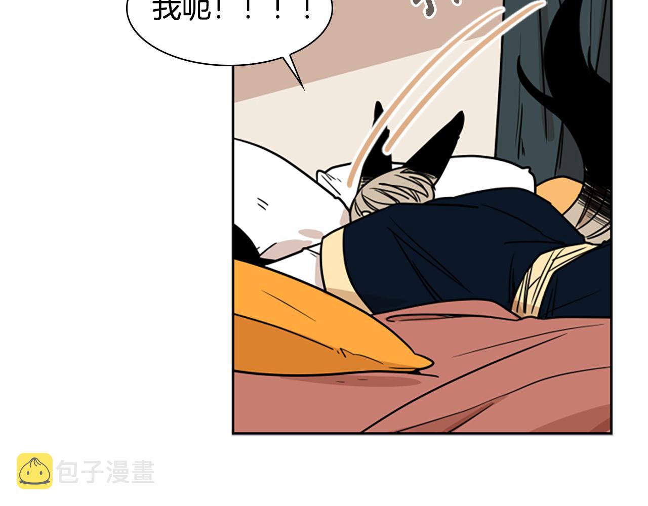 第108话 敢惹我的人100