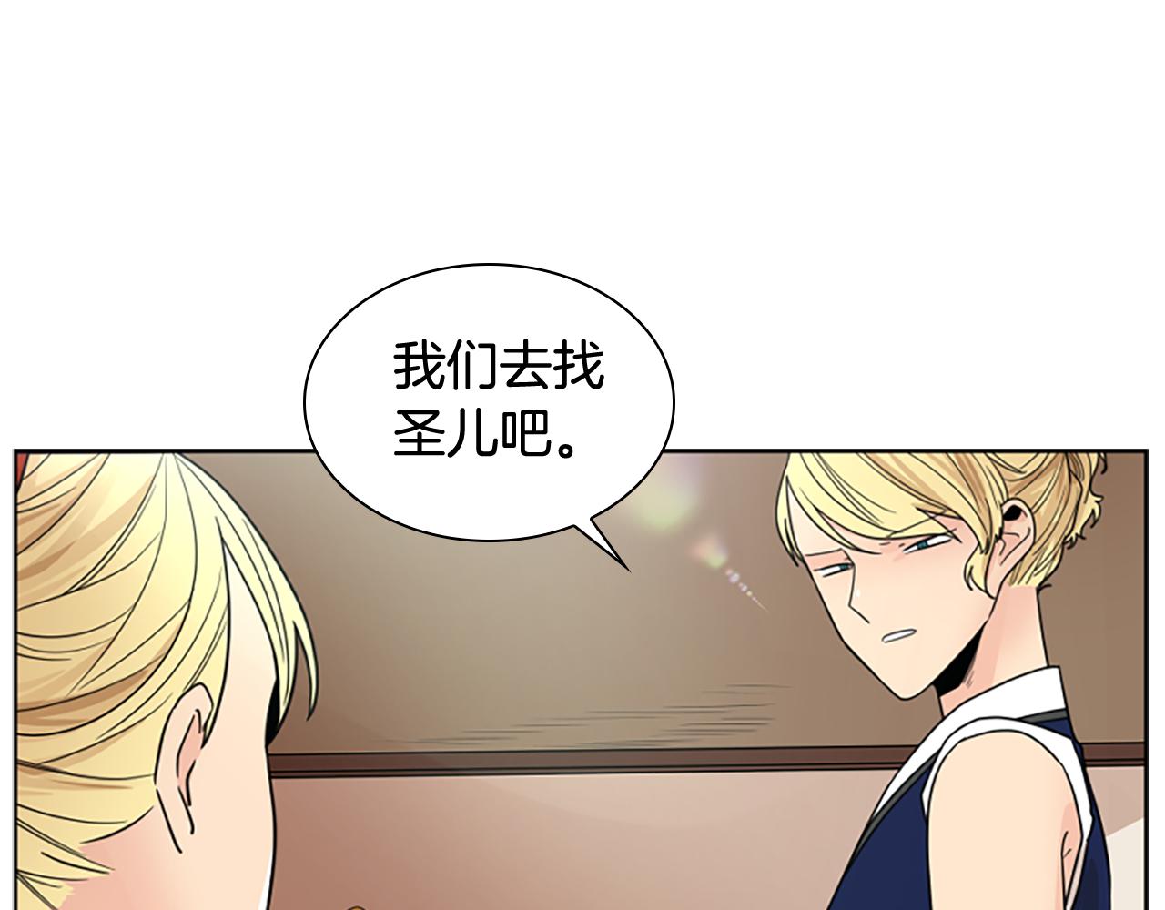 第115话 不要抛弃我26