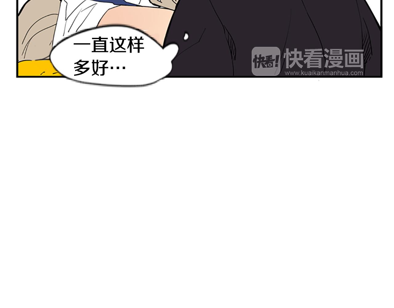 第53话 宴会计划65