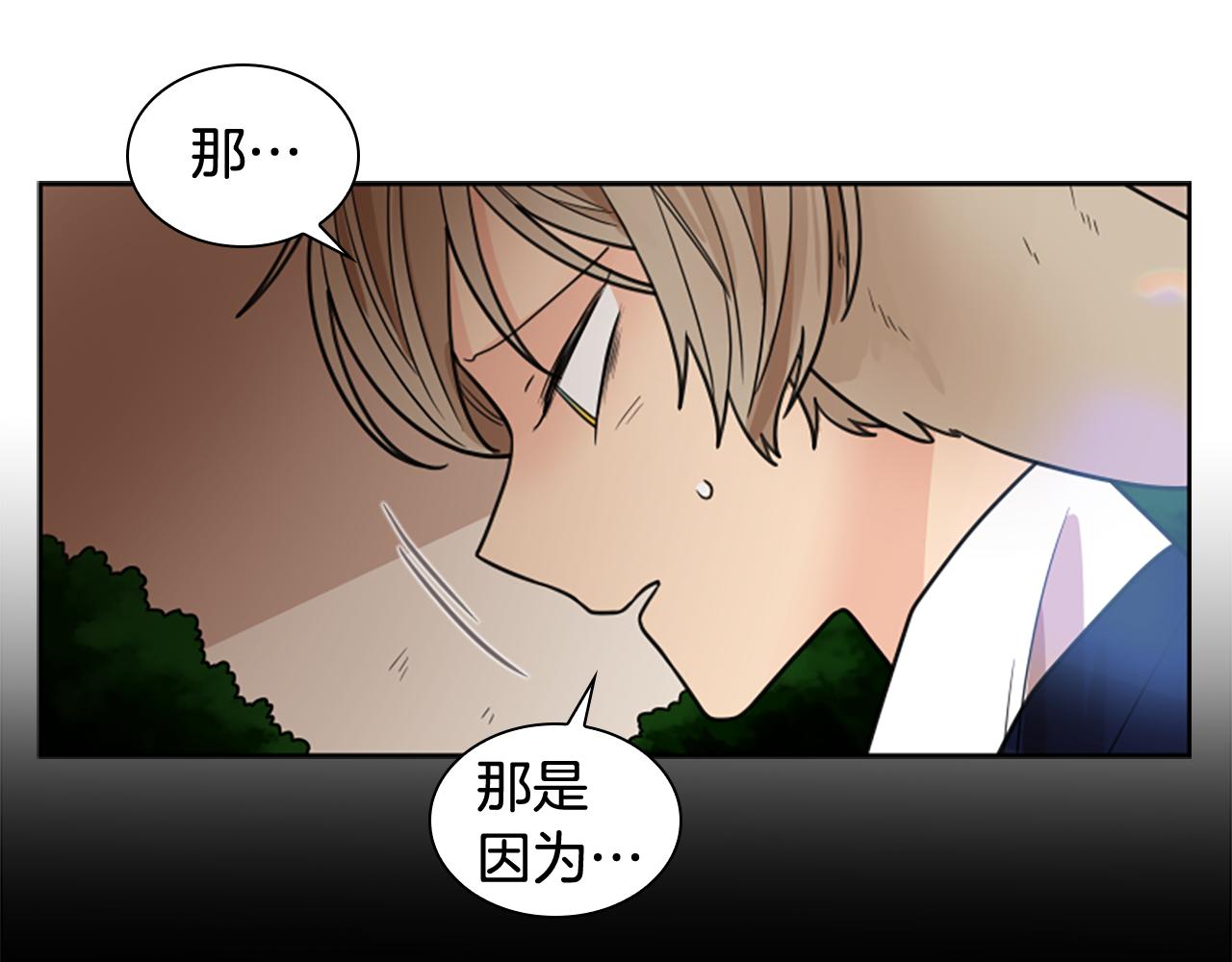 第116话 爆发101