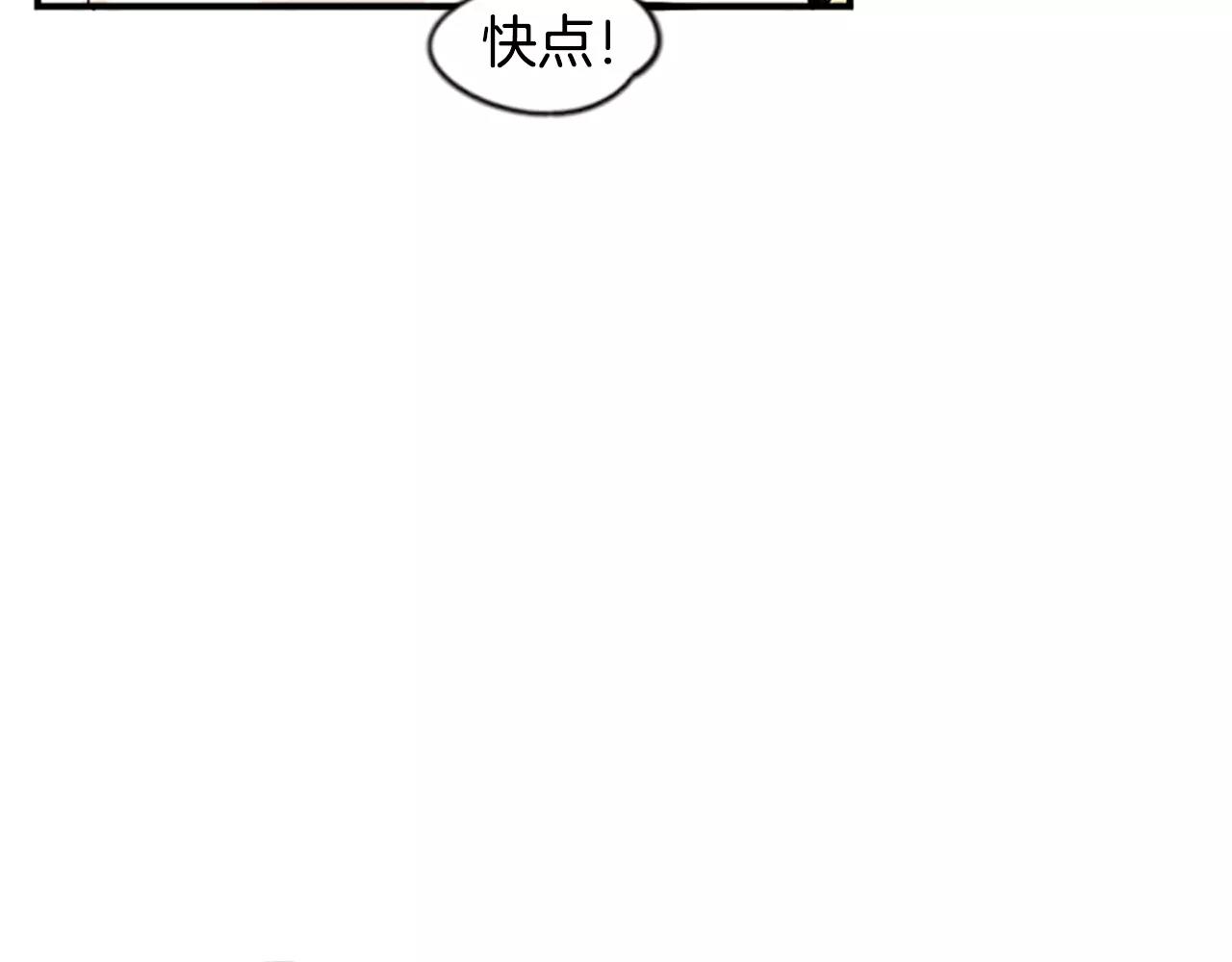 第45话 散步35