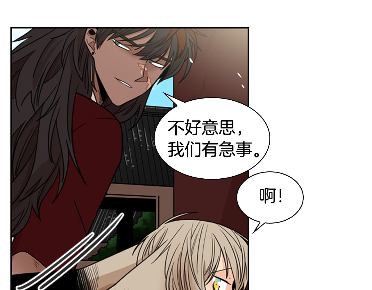 第116话 爆发42