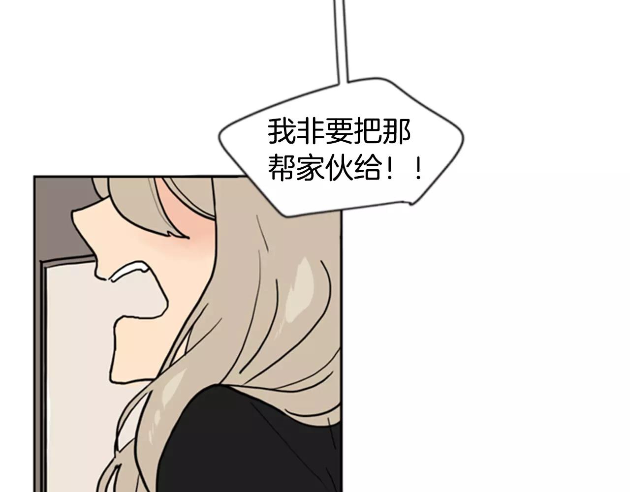 第37话 回家74